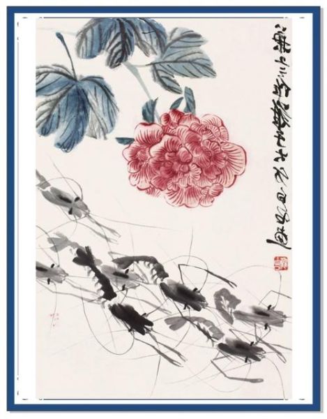 齐白石画虾为什么感人_齐白石虾画情感表达