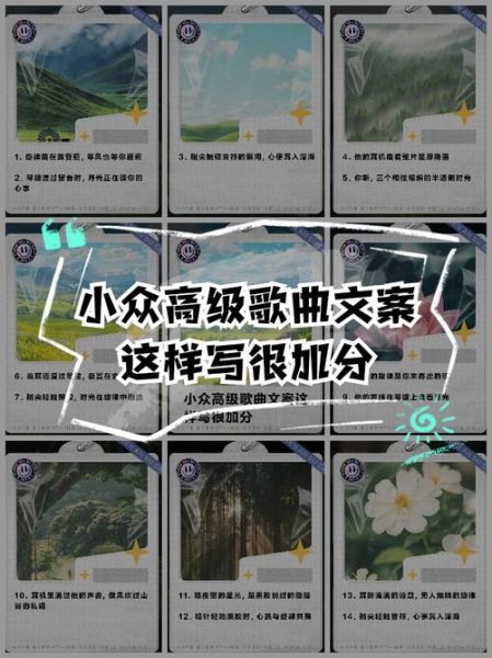 小众音乐如何表达情感_小众音乐治愈孤独吗