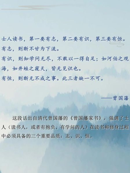 盖世人读书百科是什么_如何高效使用盖世人读书百科