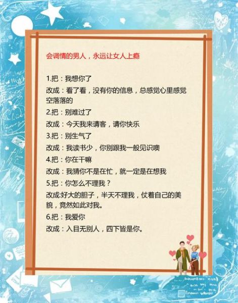 为什么dilaramim能打动人心_dilaramim情感表达技巧