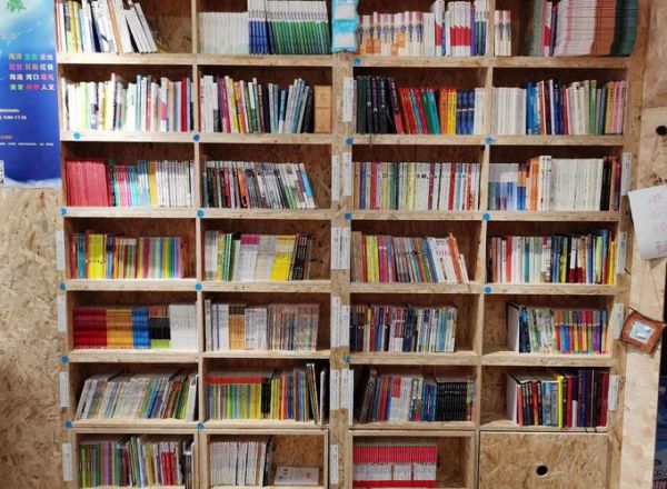 日照百科阅读书店地址_怎么去最方便