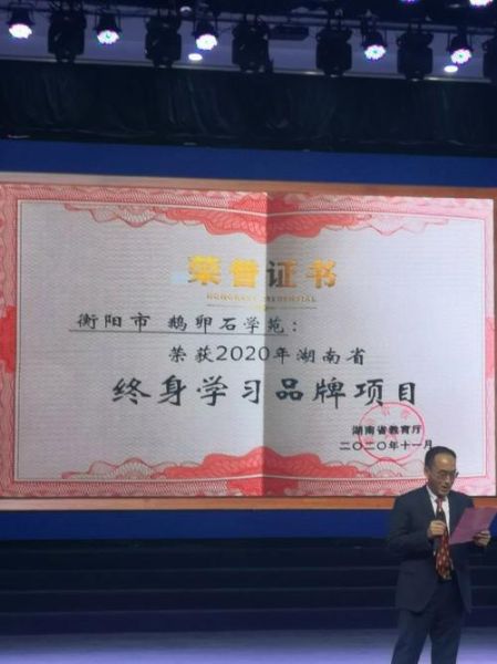 大河读书会是什么_如何加入大河读书会