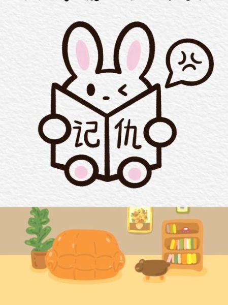兔兔读书怎么样_兔兔读书好用吗
