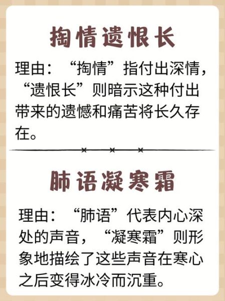 如何表达情感_难以表达情感怎么办