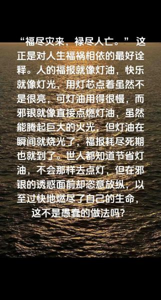点灯情感表达_如何让爱意被看见