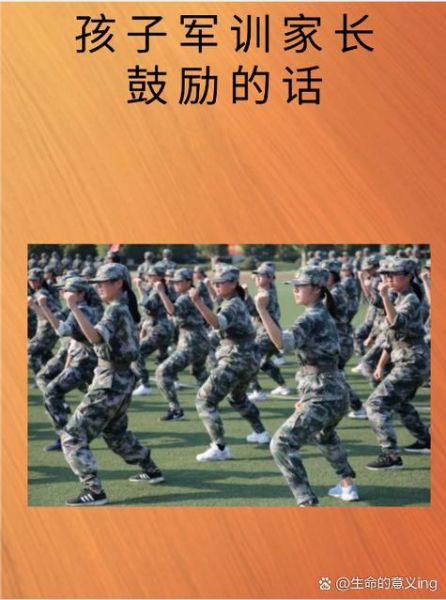 退守情感表达是什么_如何正确表达退守情绪