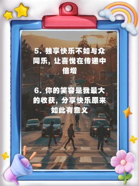 乐乐情感表达是什么_如何正确表达乐乐情感