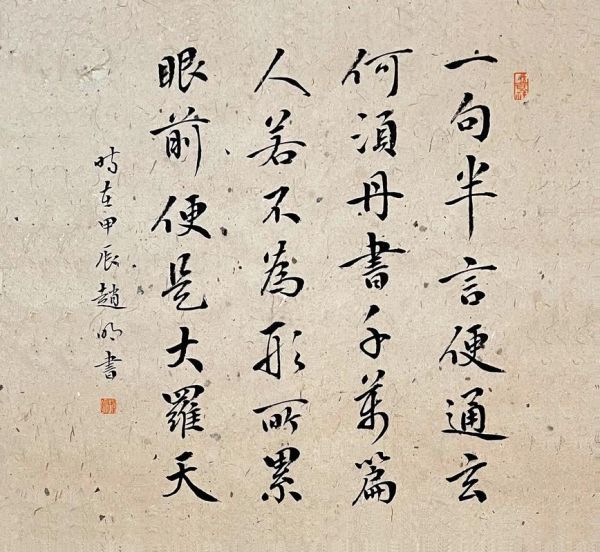 大玄读书人是谁_大玄读书人作品有哪些