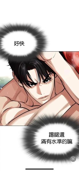 大玄读书人是谁_大玄读书人作品有哪些