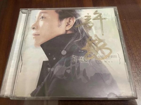 许巍歌曲表达什么情感_如何听懂许巍