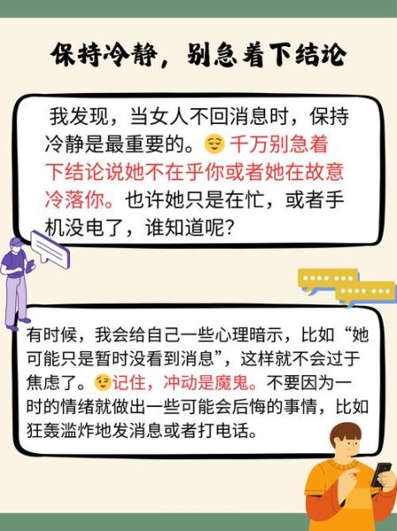 失踪后如何表达情感_失踪亲人情感宣泄方法