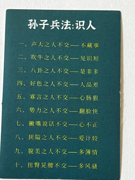 读书能成股神吗_如何靠阅读提升投资胜率