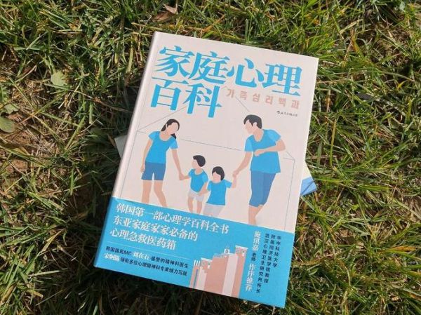 双胞胎读书会怎么选书_小小百科侠适合几岁