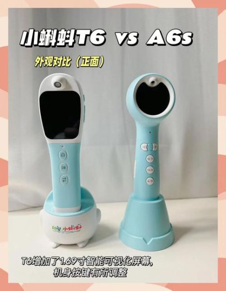 小蝌蚪点读书怎么用_适合几岁孩子