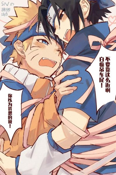 佐鸣感情线如何发展_火影忍者佐鸣关系解析