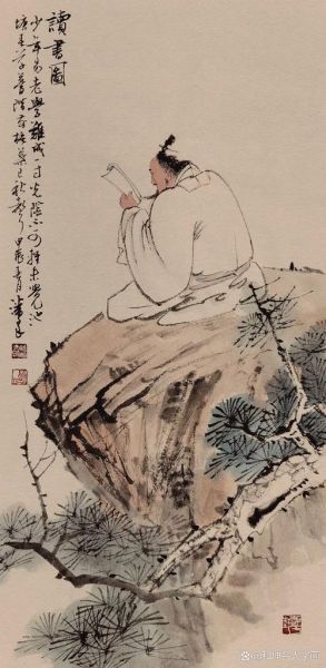 高贤读书图是什么_高贤读书图作者是谁