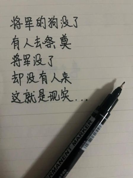 表达情感的十个字句子有哪些_如何写出打动人心的十字句