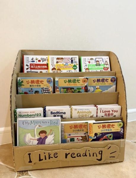 绘本阅读书架自制教程_如何DIY