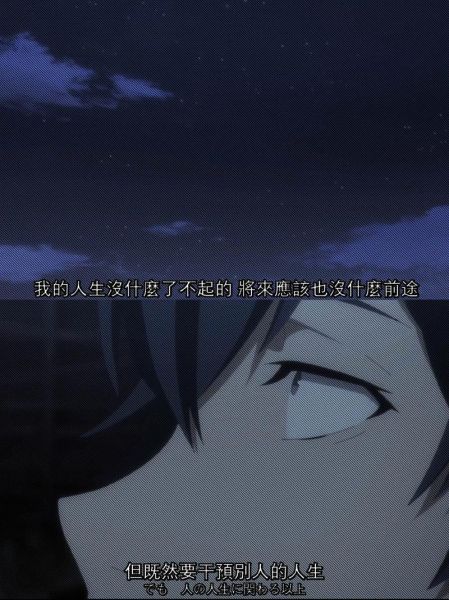 比企谷八幡为什么孤独_春物情感表达解析