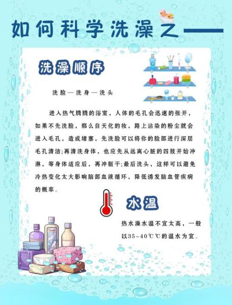 洗澡能缓解焦虑吗_如何洗出情绪疗愈