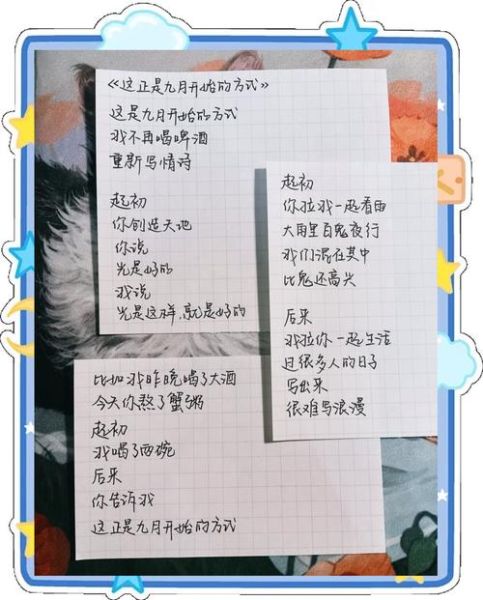 《笑场》想表达什么情感_李诞的孤独与自嘲