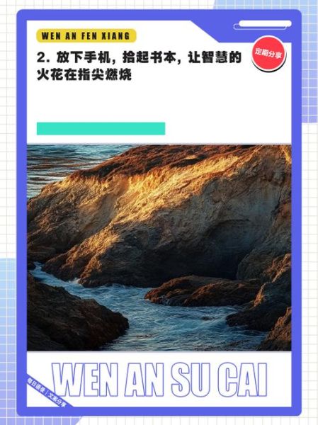 读书成瘾是病吗_如何戒掉读书成瘾