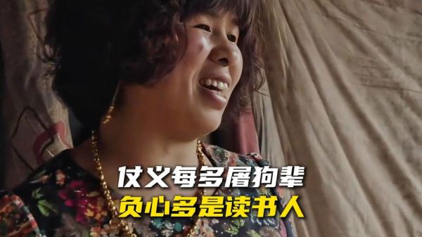 读书人节目是什么_读书人节目嘉宾名单