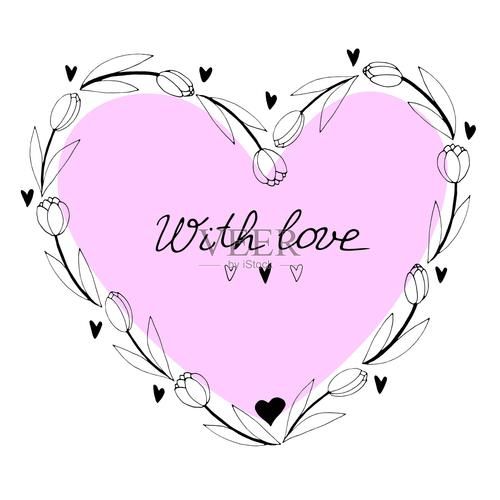 表达情感的花边有哪些_如何用花边传递爱意