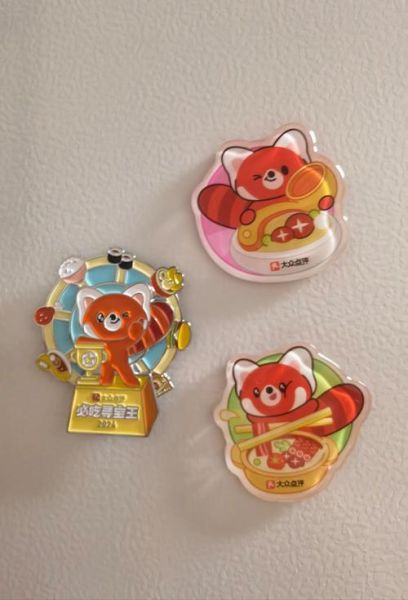 情感表达徽章怎么用_情感表达徽章有哪些