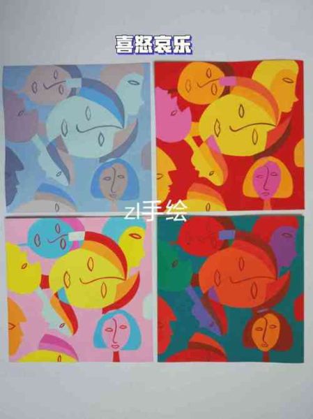 情感表达构成作业怎么写_情感表达写作技巧有哪些