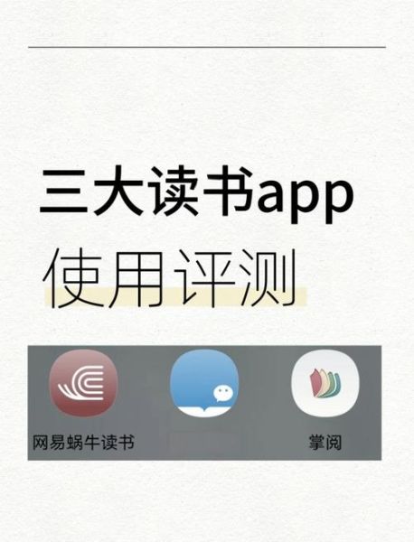 爱读书下载是什么_爱读书下载怎么用