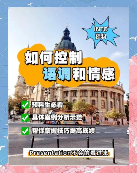 情感表达媒介有哪些_如何提升情感表达效果