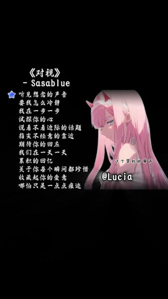 冷静这首歌表达了什么情感_如何理解歌词深意