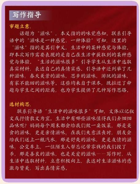 如何直接表达情感_情感写作技巧有哪些