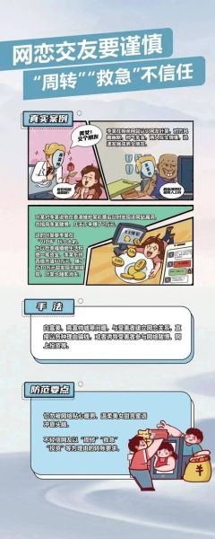 为什么青少年会沉迷危险行为_如何识别早期信号