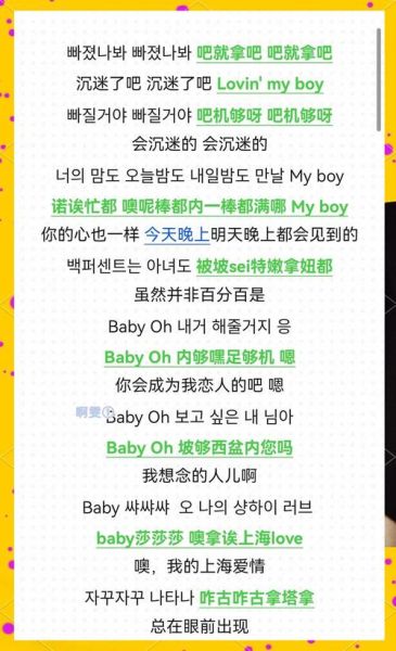韩语抒情歌怎么唱_韩语悲伤歌词含义