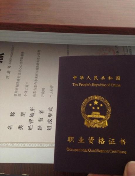 催眠术如何影响潜意识_心理学原理揭秘