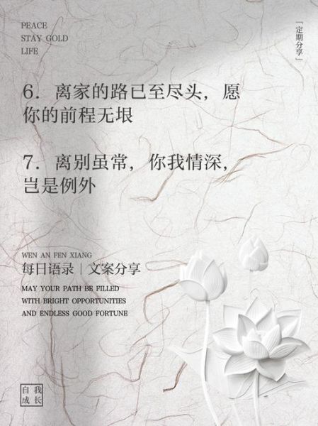 归来情感表达_如何说出口