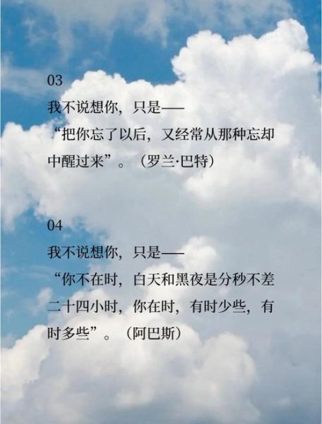 情感表达是什么意思_如何正确表达情感