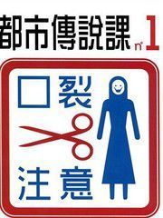 都市读书百度百科是什么_都市读书百度百科怎么样