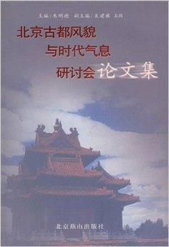都市读书百度百科是什么_都市读书百度百科怎么样