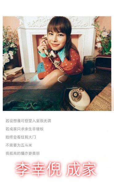 成家歌曲表达了什么情感_如何理解成家歌词