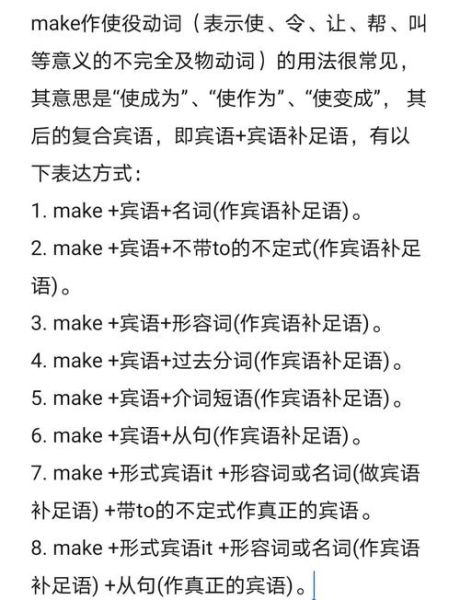 如何表达melt情感_melt情感写作技巧