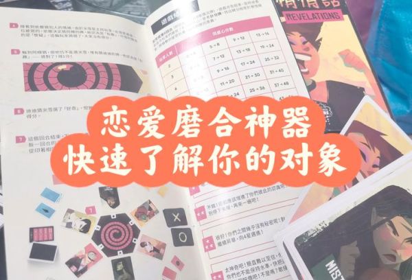 情感表达神器怎么用_情感表达神器哪个好用