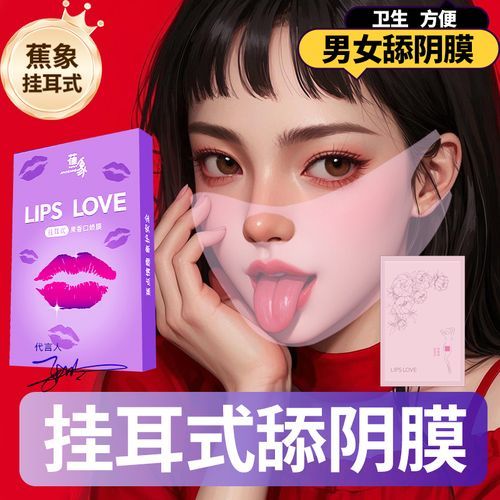 情感表达神器怎么用_情感表达神器哪个好用