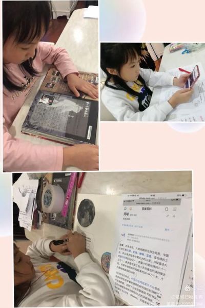 读书欣百科是什么_读书欣百科有哪些功能