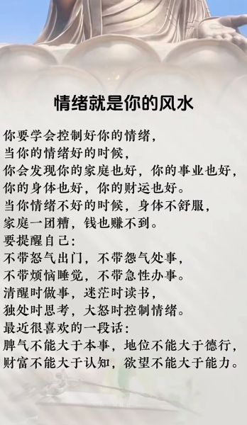 如何保持内心安静_安静的好处有哪些