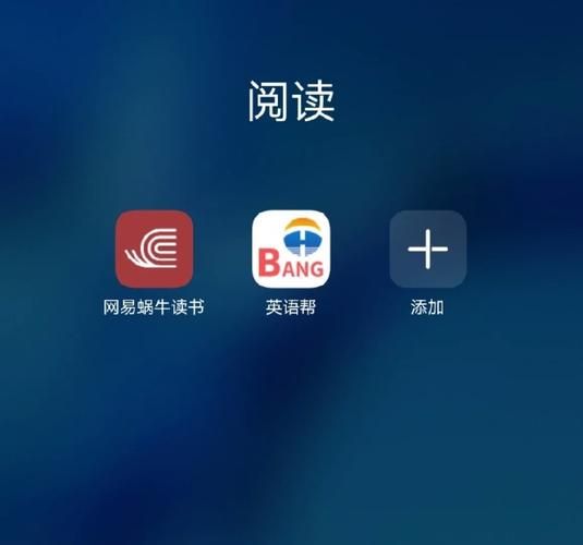 天猫读书app怎么样_和微信读书哪个好
