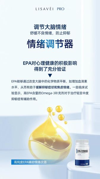 大脑如何影响情绪_怎样用心理学调节情绪