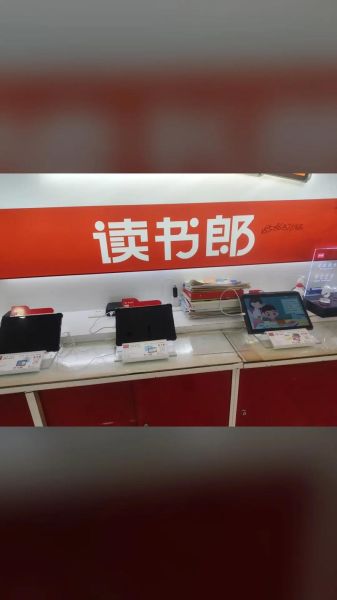 早晚读书怎么样_早晚读书会员值得买吗